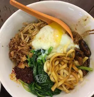 Ang Mo Kio Hub Msia  Boleh Chilli Pan Mian
