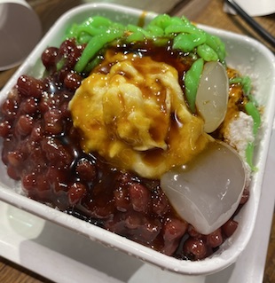 Chendol with Durian and Generous Serving of Red Beans