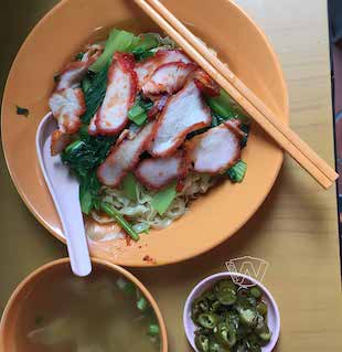 Leong Hua Wanton Noodle in Geylang