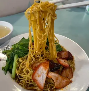 assets/img/Tampines-Hub-Wanton-Mee.webp