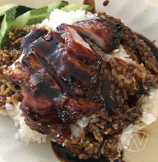 Tiong Bahru Lee Hong Kee Cantonese Roasted Chair Siew Rice at unit 02-60