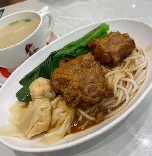 assets/img/Tsui-Wah-Pork-Cartilage-Mian-Xian.webp