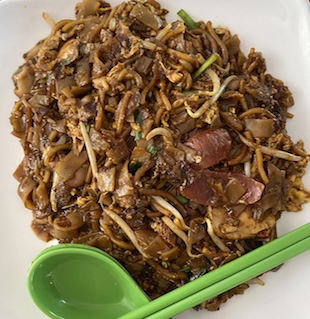 assets/img/Zion-Road-Char-Kway-Teow.jpg