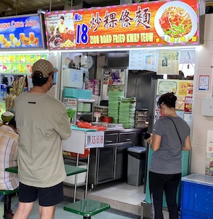 assets/img/Zion-Road-Fried-Kway-Teow-stall.jpg